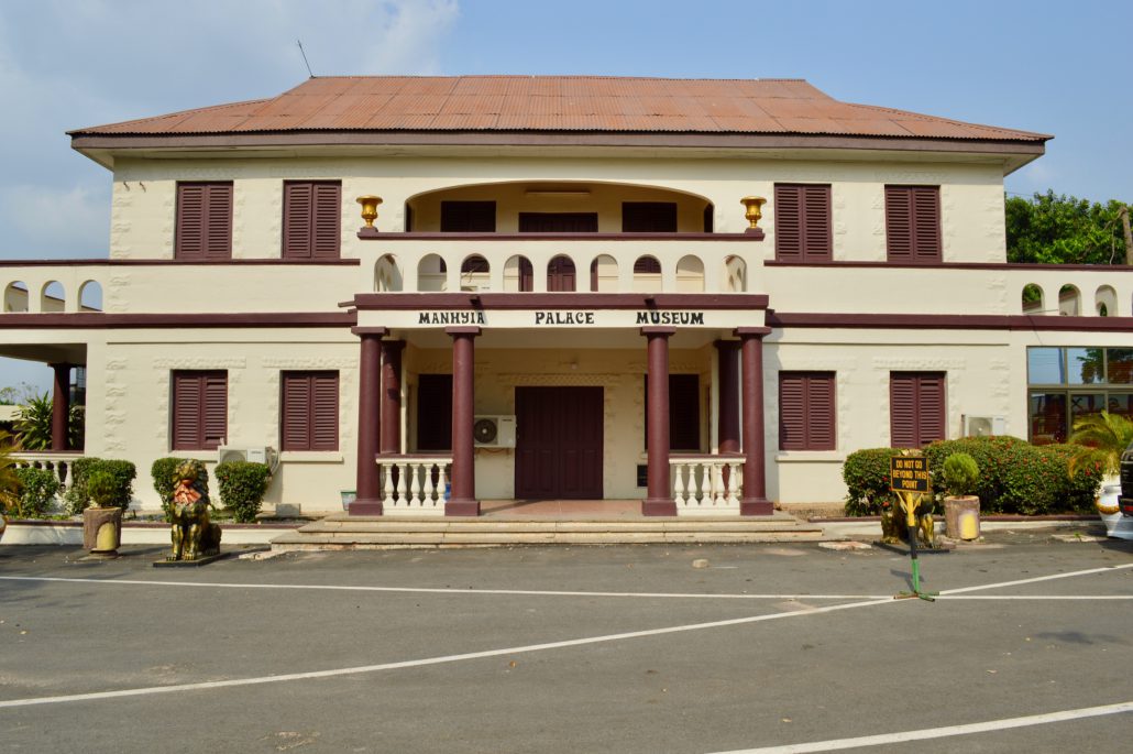 Manhyia Palace
